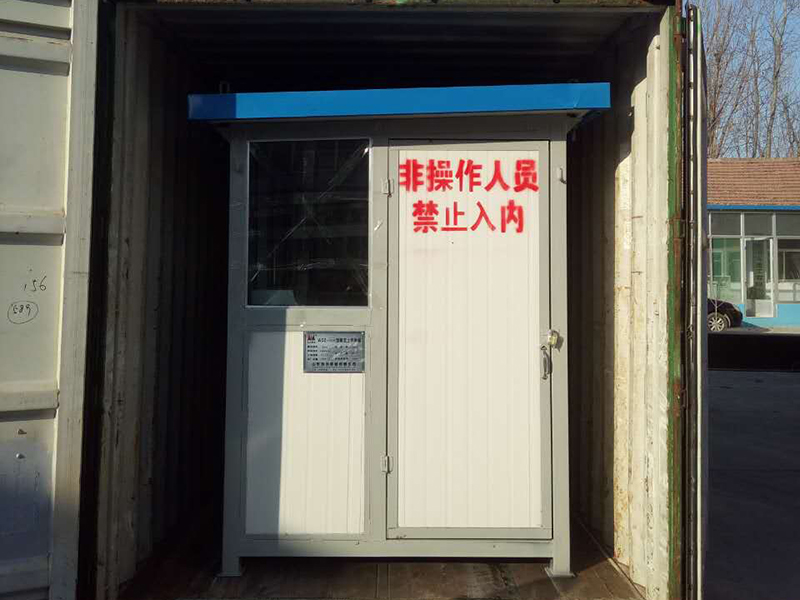 WDJ400穩(wěn)定土拌合站出口蒙古國